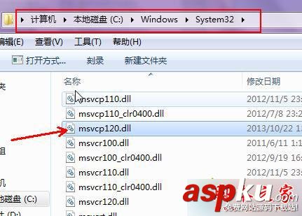 win7,mxvcp120.dll,计算机
