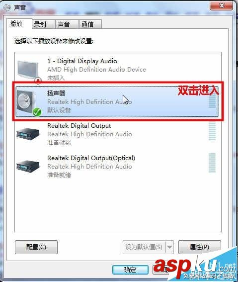 win7