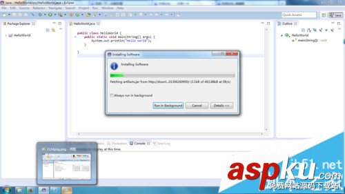 win7,Android开发环境
