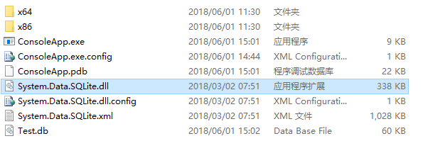 C# SQLite执行效率的优化教程 C#,SQLite,执行效率