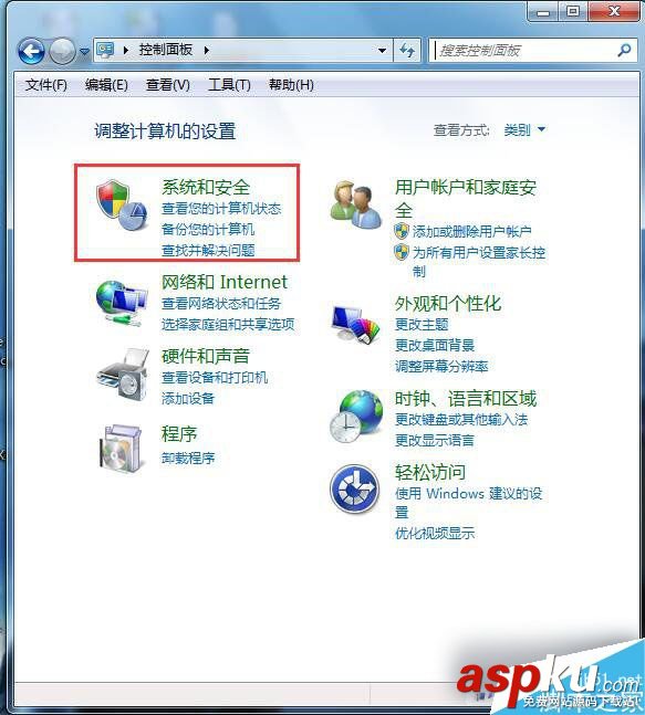 Win7,内存