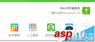 Win7,DNF