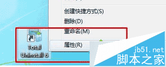 win7,百度浏览器