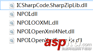 npoi操作excel,c#,excel,npoi