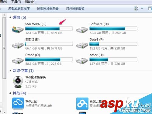 win7,32位,64位