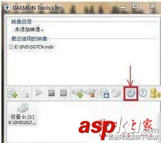 Win7,检测到仿真程序