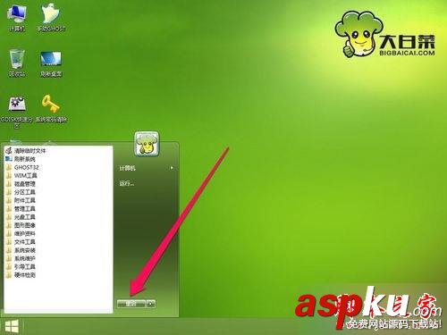 win7,Recovery,无法启动