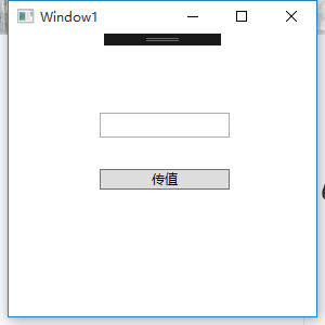 C# WPF 通过委托实现多窗口间的传值的方法 C#,WP,窗口,传值