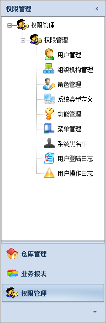 Winform开发框架中如何使用DevExpress的内置图标资源 Winform,开发框架,DevExpress,图标资源
