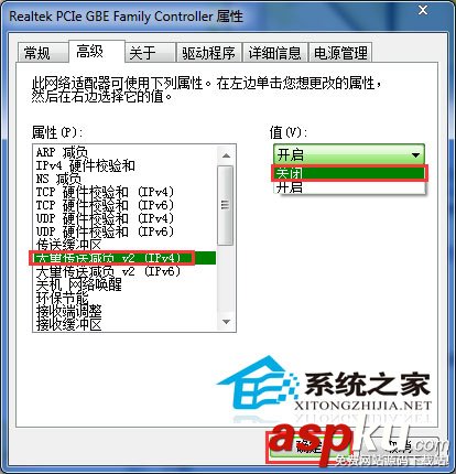 Win7访问共享文件速度过慢的解决方案(已测试)