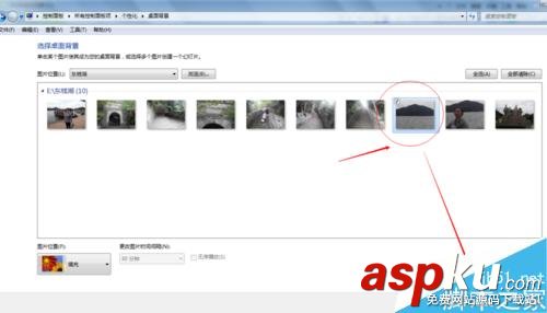 win7,桌面壁纸