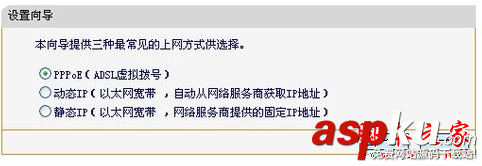 Win7,笔记本电脑