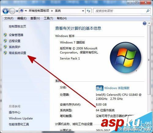 win7,视频