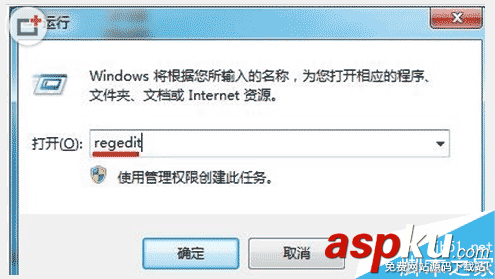 Win7,搜索