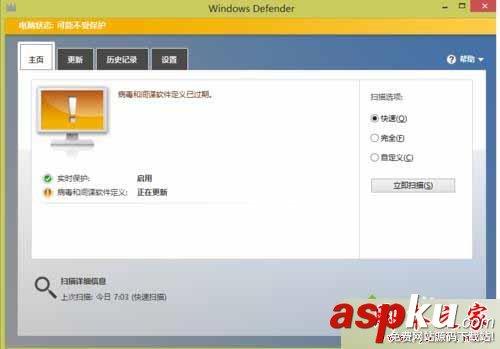win7,游戏,steam_api.dll