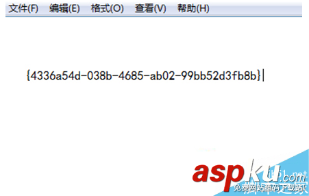 Win7,图标