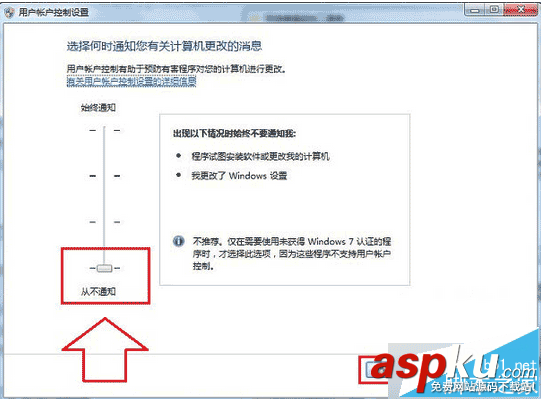 win7,Quantity Center,测试管理工具