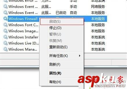 win7系统,无法共享打印机,0x000006ba