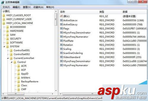 win7,暗黑2,全屏