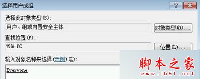 win7系统,英雄联盟,lol