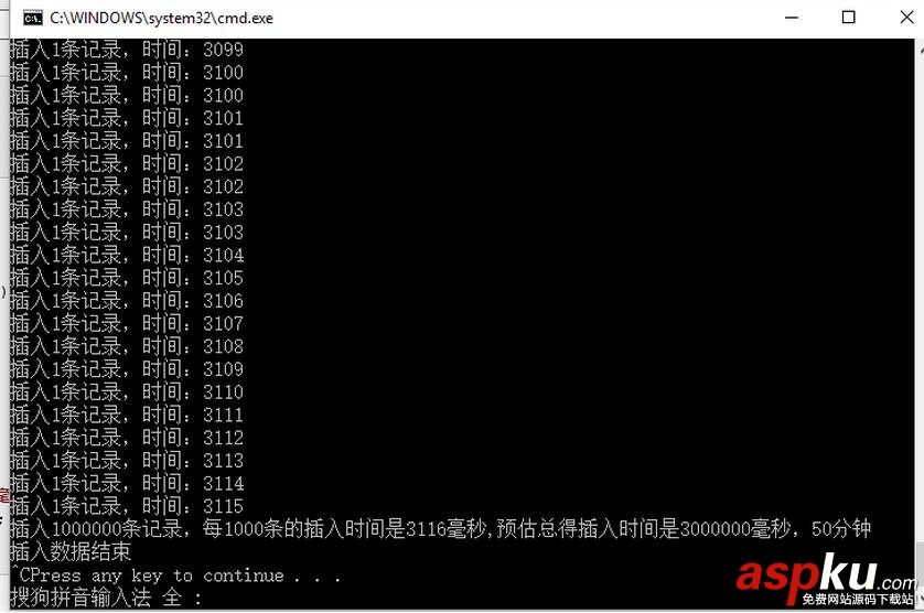 C#批量插入数据到Sqlserver,C#批量插入数据,C#批量插入数据Sqlserver,C#批量插入