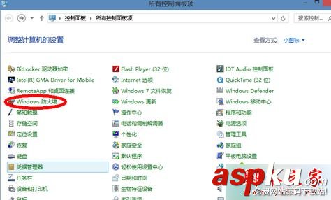 win7,64位,网络打印机