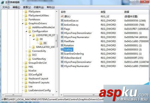 win7,暗黑2,全屏