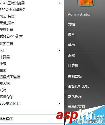 win7,分辨率,桌面壁纸