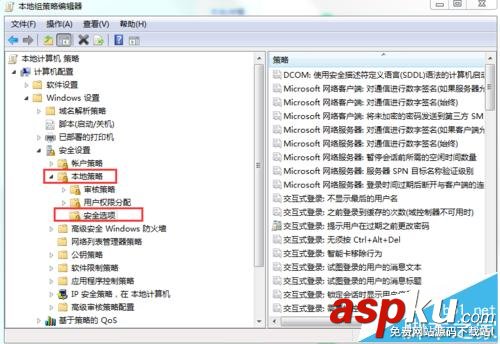 win7,打印机共享