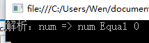 C#,表达式树