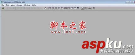 win7,dmp文件