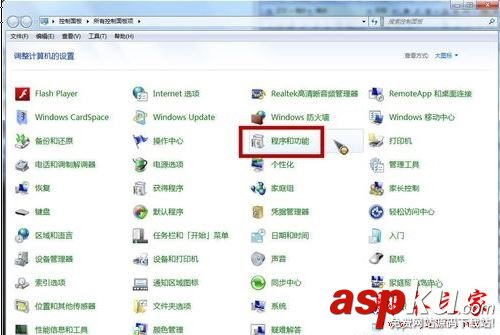 Win7系统,电脑,WIN7-XXX.Vxd未找到