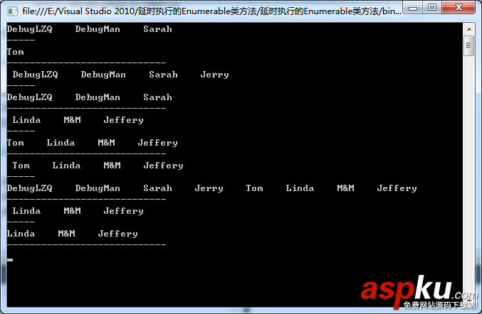 C#使用LINQ中Enumerable类方法的延迟与立即执行的控制