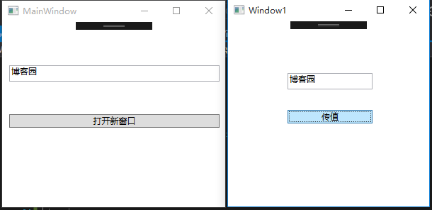 C# WPF 通过委托实现多窗口间的传值的方法 C#,WP,窗口,传值