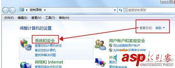 Win7,关机,关闭计算机