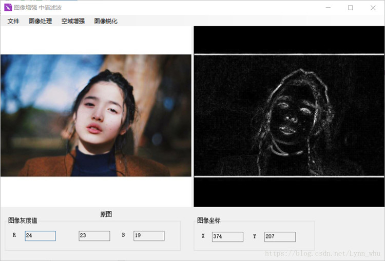 C#,数字图像,处理程序