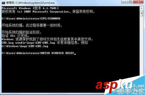 错误代码,10107,win7