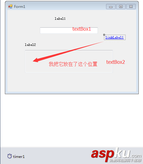 C#英汉词典程序,C#英汉词典,C#词典