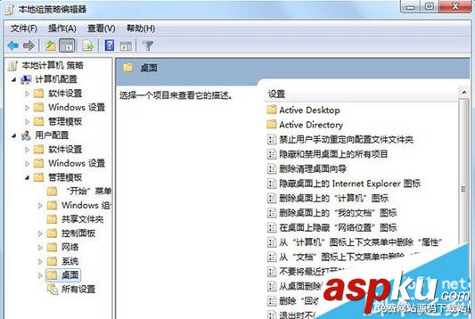 win7,ie图标