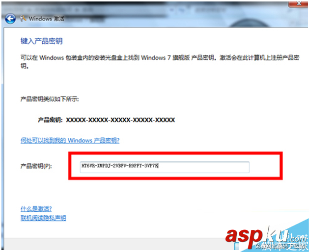 Win7,Windows副本,正版