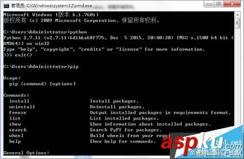 win7,python,环境变量