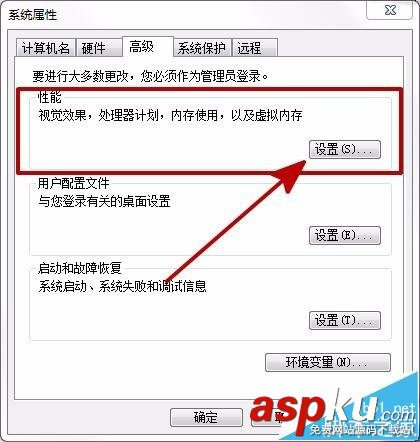 win7,视频