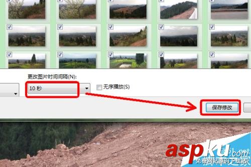 win7,电脑桌面