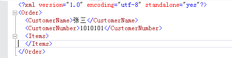 C#,XML