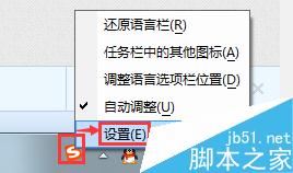 win7,电脑