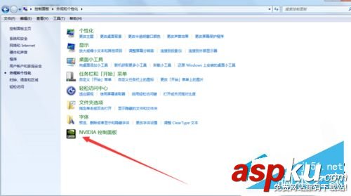 Win7,360浏览器,滚动条,卡顿