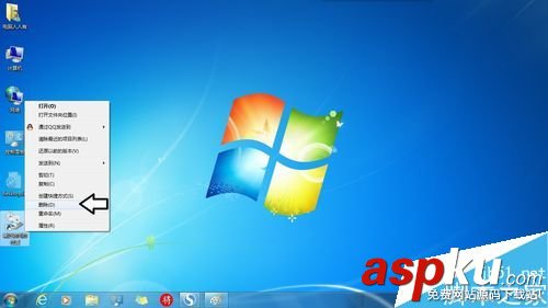 win7,撤消删除菜单