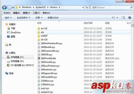 win7,hosts