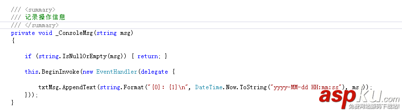 C#,定时管理器框架,Task.MainForm