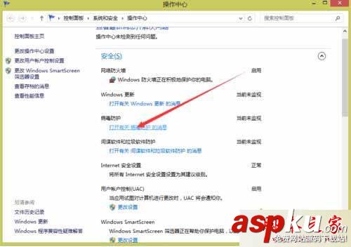 win7,游戏,steam_api.dll